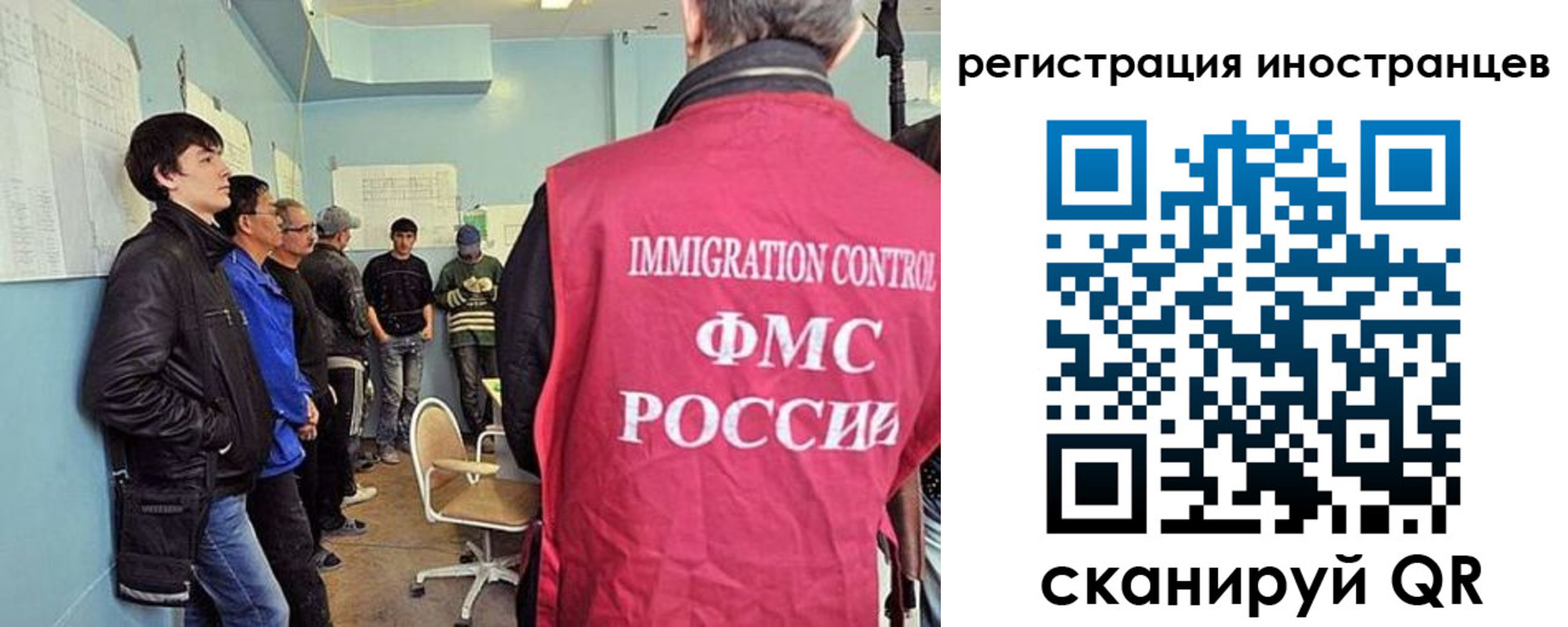 где прописаться в Сергаче