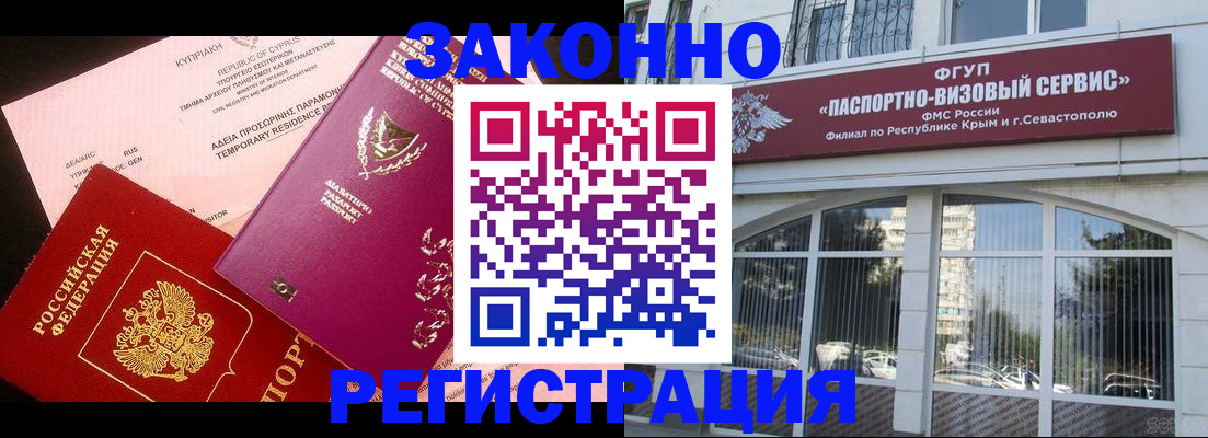 форма 3 в Сергаче